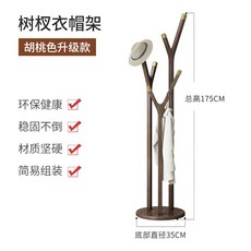 b38c8e3894141af03220e10c9c72cb752a6ea8b76a719674053dd78a0720.jpeg