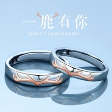 순은귀걸이목걸이반지팔찌셋트