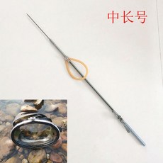 철로된 작살총 사격 물고기 새총 낚시 물고기 화살 낚시 스피어건 채집망 해루질 수중작살 수중총 스쿠버용품 스쿠버장비, Trombon 용 다이빙 고글
