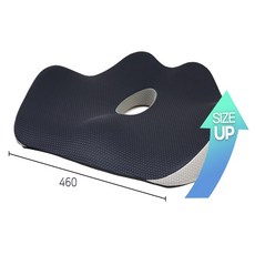 엔빙 3D 대형 도넛방석 치질방석 통증완화 가정용 사무실용 임산부용 차량용 메모리폼 꼬리뼈 방석, 1개, 블랙 그레이 1개, 블랙 그레이