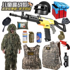 ak47너프건