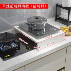 폼포라웨건보관커버