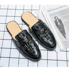 밸런스하프슬리퍼