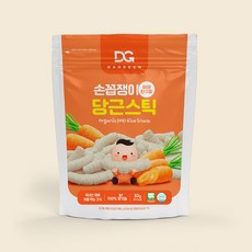 손꼽쟁이 TOP01