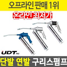 ud500c