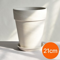 필플랜트 독일토분 길쭉형 화이트크림+화분받침 세트, 1세트