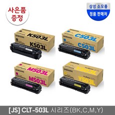 clt-k503l