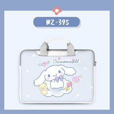 산리오노트북파우치