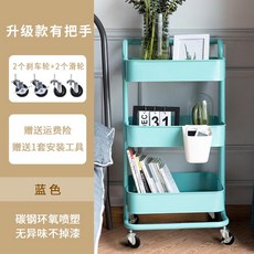 기저귀 트롤리 다용도 3단 2세대 이동식 보관함 먼지방지 카트 정리함 수납장 바구니 무빙, B_손잡이_블루_3단, 1개