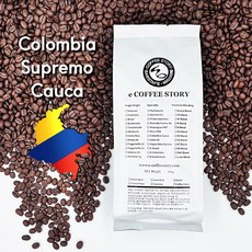 커피스토리 콜롬비아 카우카 수프리모 스페셜티 원두커피, 500g, 에소프레스(분쇄),