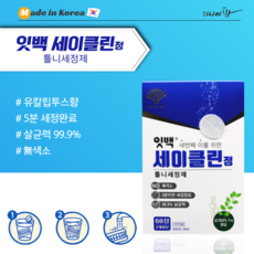 1e589f4efa20f68f67b75aa458fb4c55e5ef3e729189387dccd40a2ae4f1.png