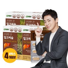 GNM자연의품격 건강한 간 밀크씨슬, 30정, 4개