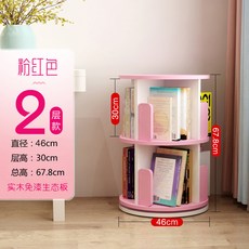 14008f7ba3d6159a078d7268ae28a60b9cdc78d0445855eebaa7461a8897.jpg