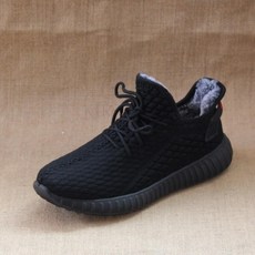 소렐남성겨울슬리퍼