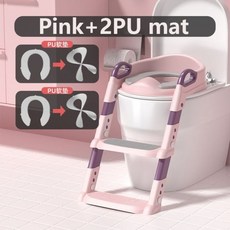 계단 스타일 어린이 화장실 변기커버 유아 주니어 접이식 변기커버100213