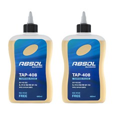 벡스 태핑유 TAP-408 480ml 국산 탭핑유 절삭유, 2개