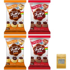 글리코 살짝 쁘치푸딩 2종류 각 2봉지 총4봉 카스타드 밀크쇼콜라 상온보존 일본발송 A, 1개