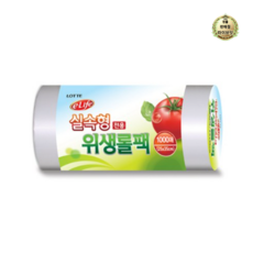롯데 이라이프 식자재 실속형 롤팩 25cm X 35cm 1000매 비닐팩, 1개, 1개