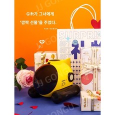 잠수함가습기