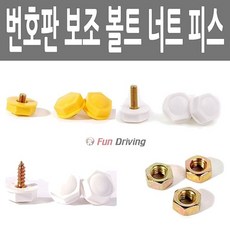 25f931bac460ff57db49780c650938bd4b3a17c997e8874e576bb3920ae5.jpg