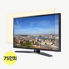 [-커넥트-5Gb7]블루라이트 차단 TV 보안기 75in PRg6 3dW, YDED 본상품선택
