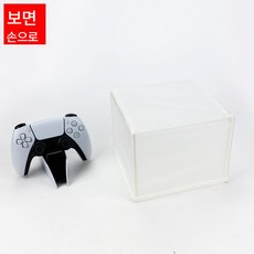 닌텐도거치대 TOP01
