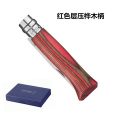 9d36b1ecc1050f943b42c025bac7f013ba3fef9b1f2f787cd97e93e381a0.jpg