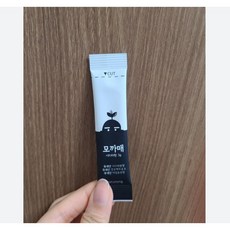 모까매