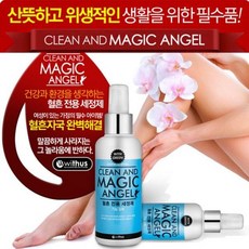 위더스단백질얼룩제거제