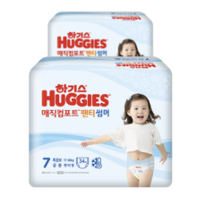 하기스기저귀7단계