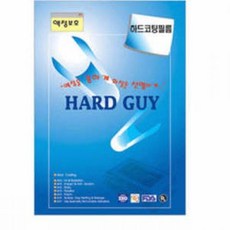 ade1b1ef5eb1bbe98df1d7c985e09fbef02dfd98a4350901ac47037a6159.jpg