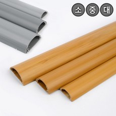 벽면모서리부착 케이블 랜선 전선 라운드 정리커버 1m, 제품선택, 회색-소