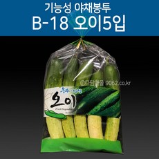 기능성농산봉투