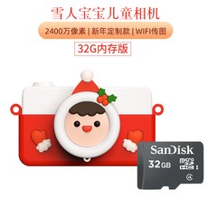 2d8b09049a716362875c7efd772fd9b69c429ad3ef6c7e728b3c37c77f01.jpg