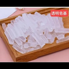 비누베이스 DIY 수제 비누 베이스 1000g 1kg, [02] Transparent-1KG - 비누베이스1kg