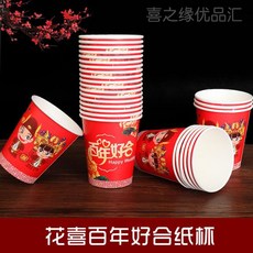 15d1a3f7f3338b147d5d983244edc7aeee470f40022a9c176a64046c6504.jpg