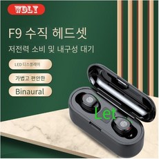 에어팟맥스그린