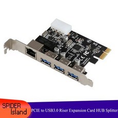 [해외] PCIE 기가비트 LAN 데스크탑 이더넷 네트워크 PCIEUSB3.0 라이저 확장 카드 허브 분배기 네트워크 카드 10110 MBPS PCI EXP, 상세내용표시