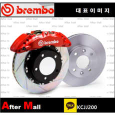 [브렘보 전디스크 09.9145.11 1셋트=2PC ] AUDI/VW 1K0615301K 1K0615301T 1KD615301 1KD615301B 5C0615301A