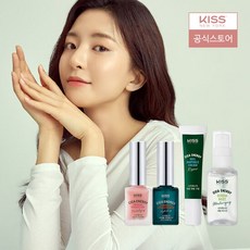 키스뉴욕네일세럼