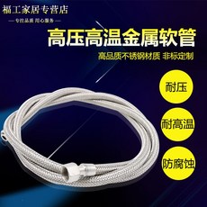 67fb7e28a157613f2de1d530bcf3332438b8e9b094cf449d1ffb39d03f16.jpg