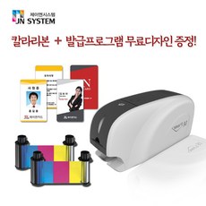 sigma카드발급기