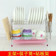 따라렉