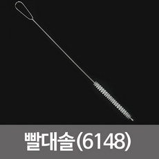//상품명