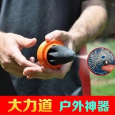 1c79f865a25e07e70f26324417c69f50c7037144e67b796c702e2afbadc9.jpeg