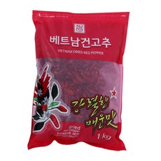 베트남 건고추1kg 1개 베트남고추 땡초 매운 말린 고추