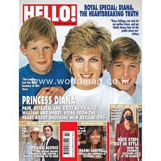 Hello Uk 2021년5월31일호