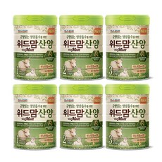 파스퇴르산양1단계