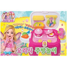 시크릿쥬쥬모래놀이