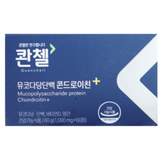 콴첼 뮤코다당단백 콘드로이친+ 60g, 60정, 1개